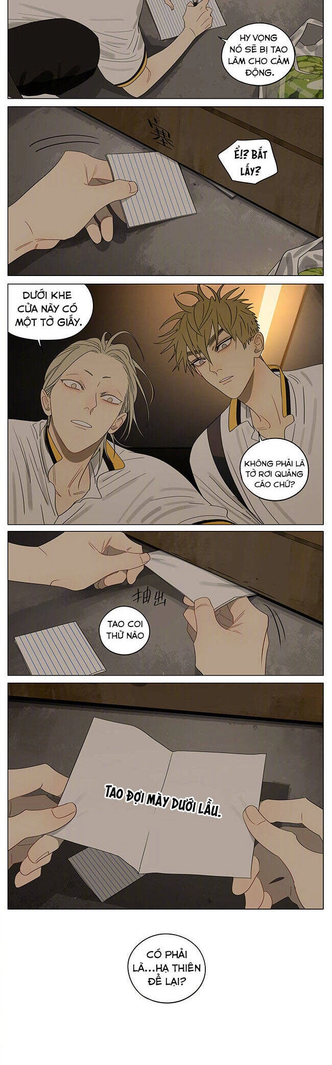 19 Days Chapter 481 - 3