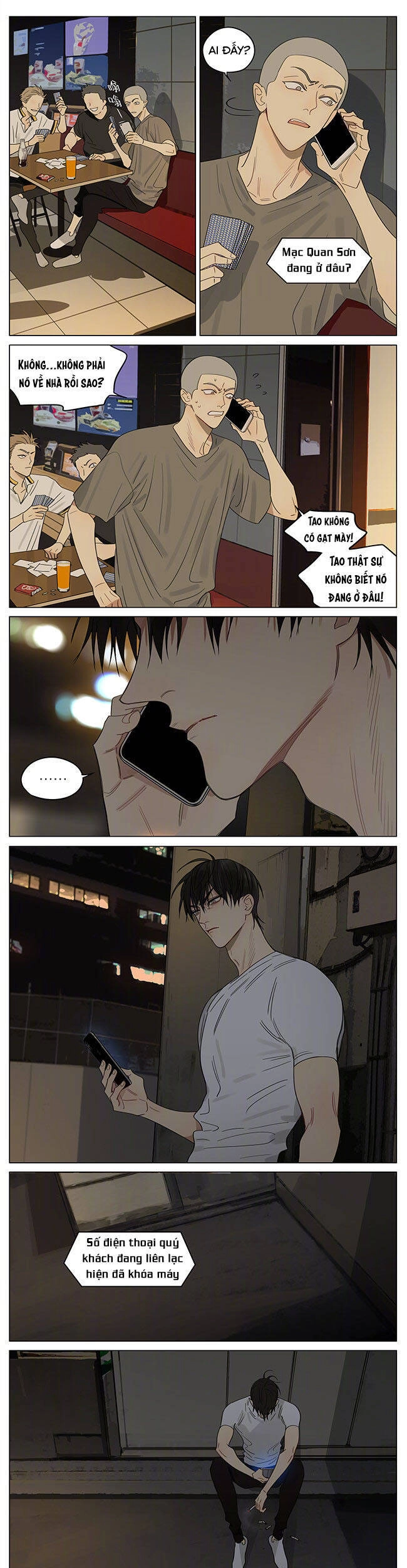 19 Days Chapter 481 - 4