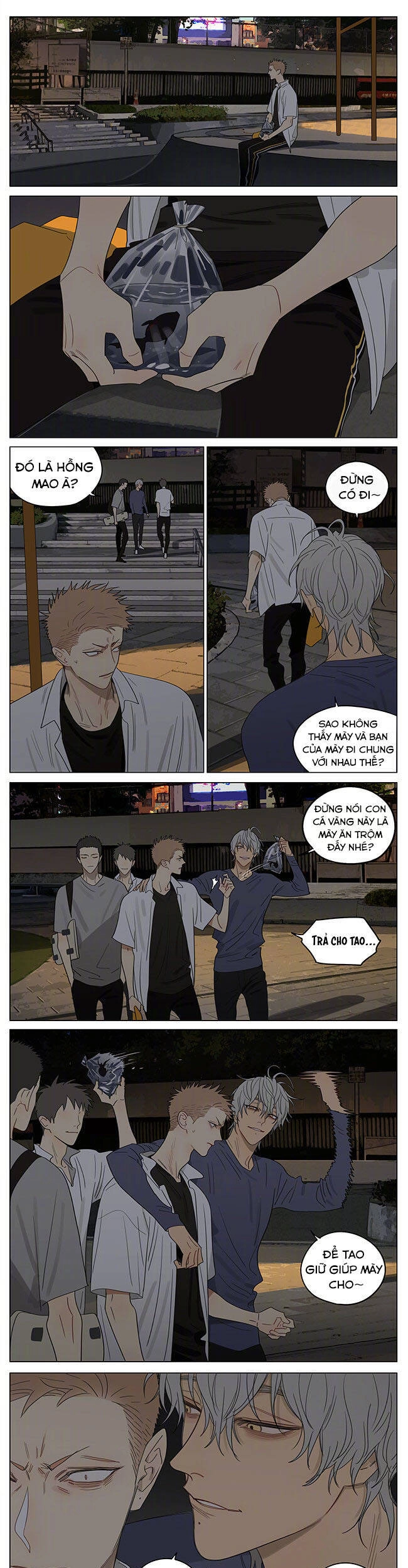 19 Days Chapter 482 - 5