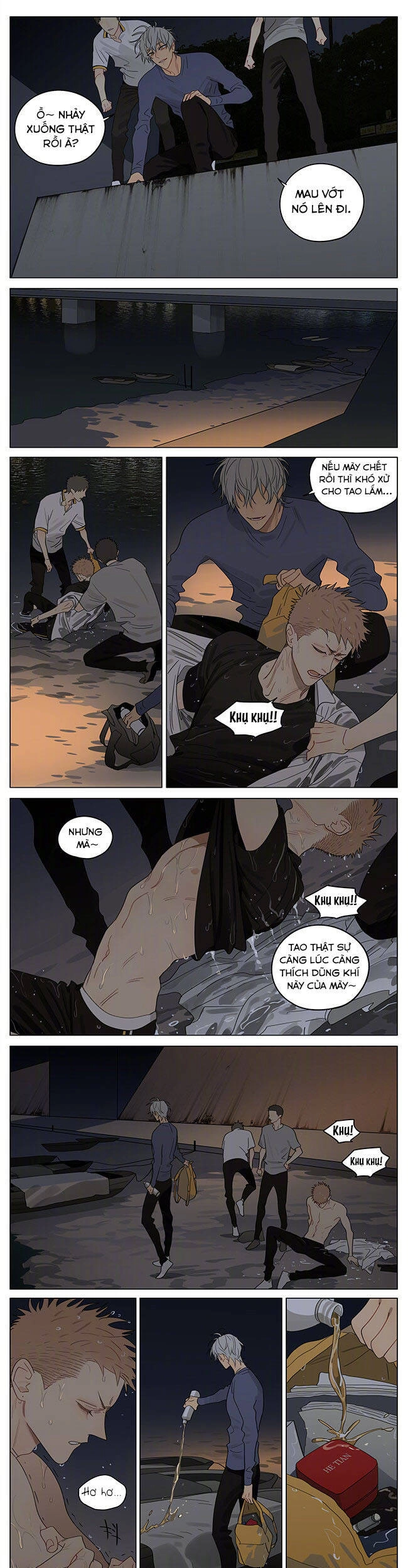 19 Days Chapter 483 - 5