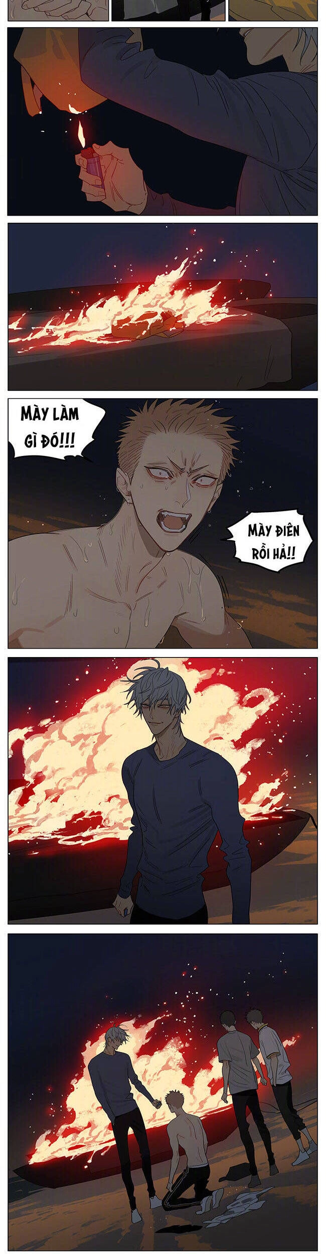 19 Days Chapter 483 - 6