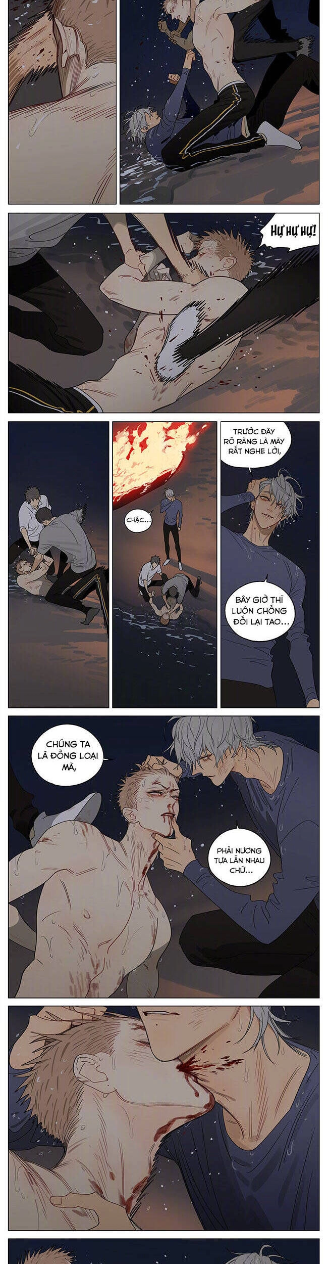 19 Days Chapter 484 - 3