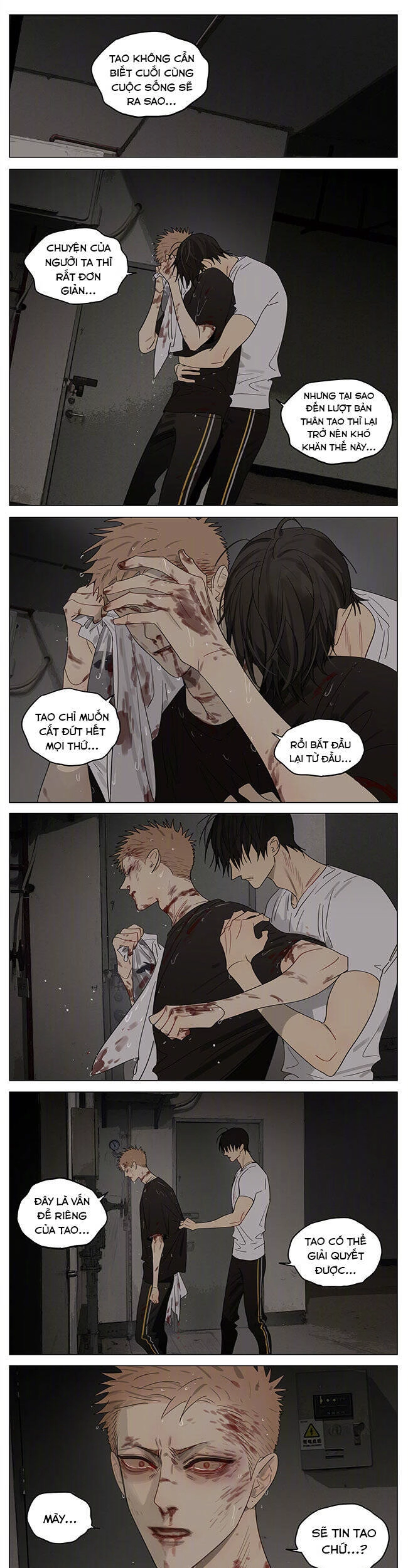 19 Days Chapter 485 - 5