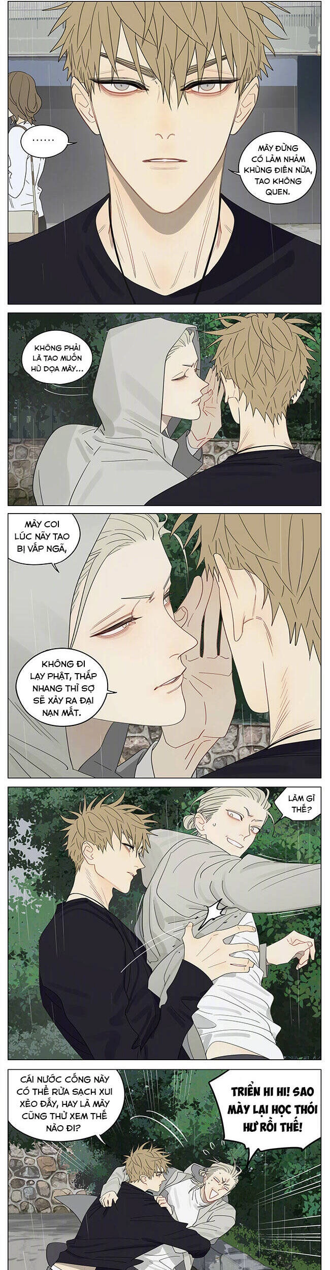 19 Days Chapter 486 - 6