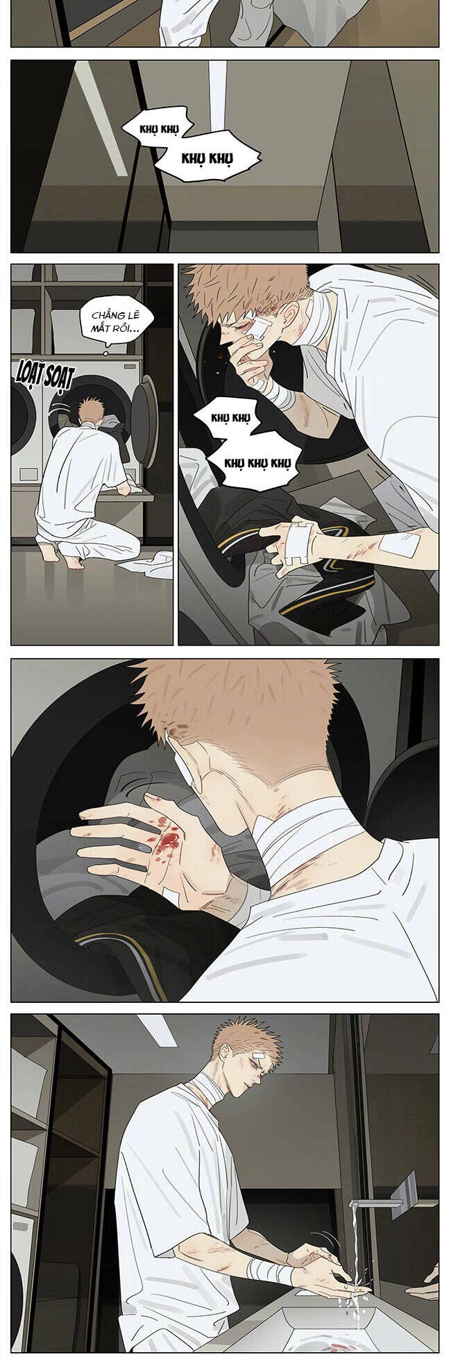 19 Days Chapter 487 - 3