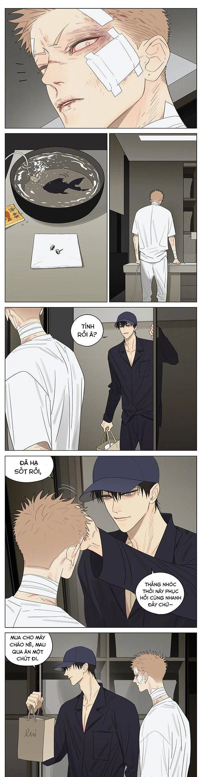 19 Days Chapter 487 - 4