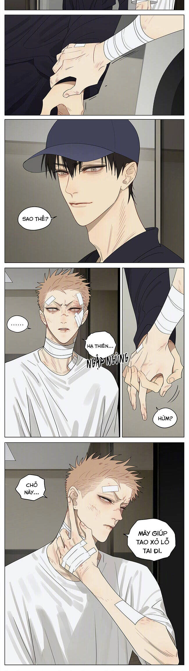 19 Days Chapter 487 - 5