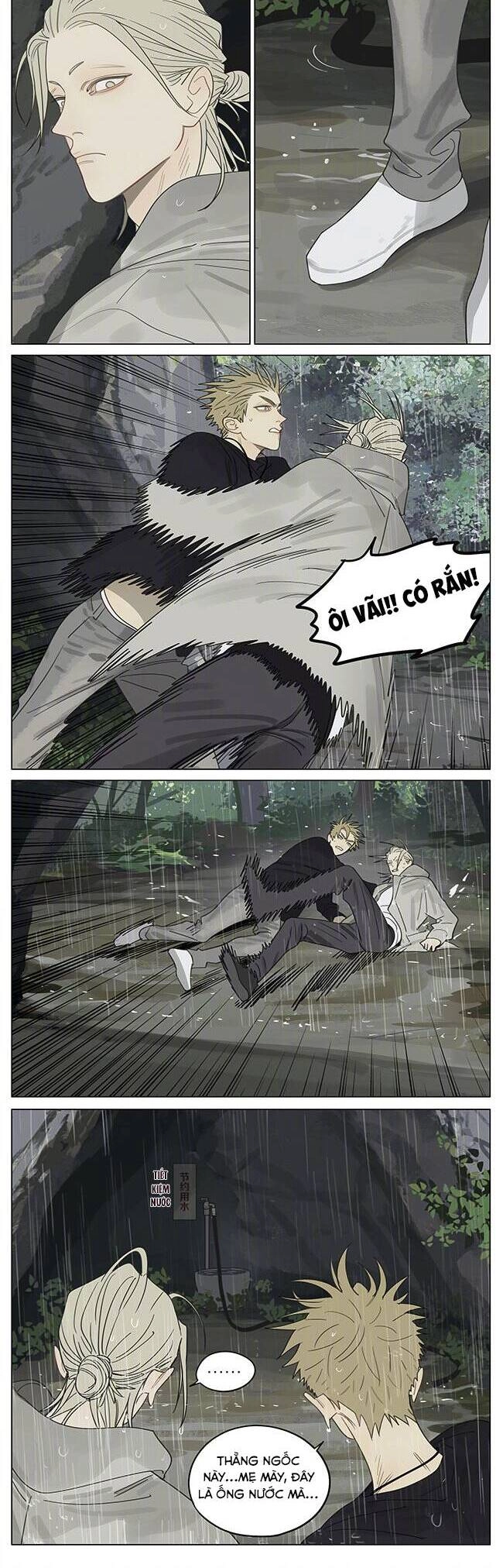 19 Days Chapter 489 - 3