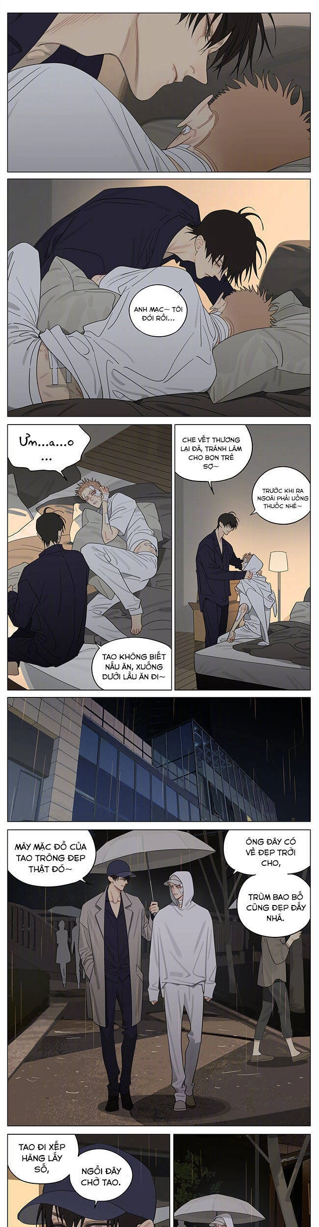 19 Days Chapter 490 - 4