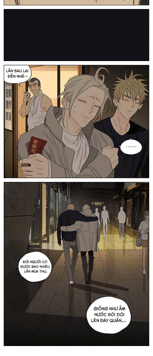 19 Days Chapter 492 - 5