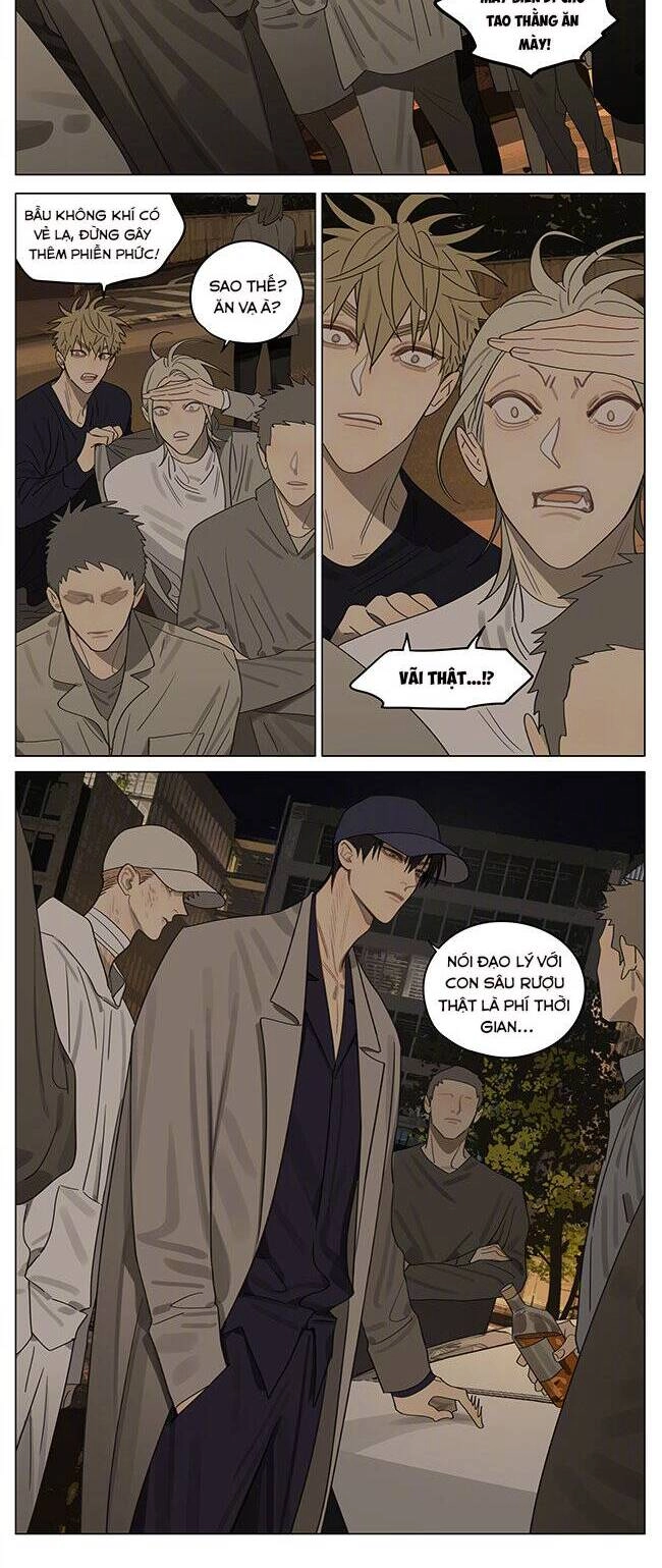 19 Days Chapter 493 - 3