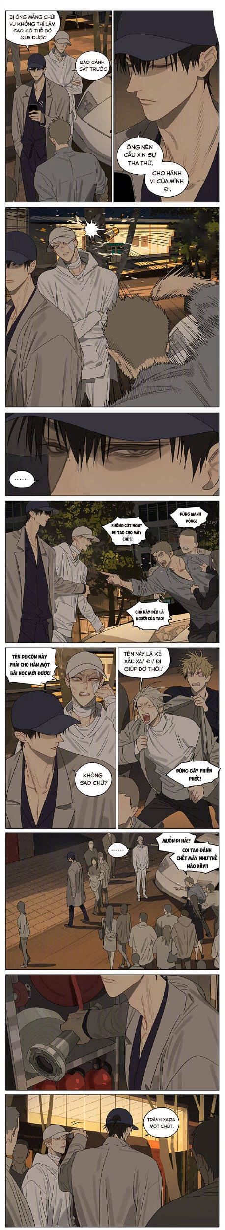 19 Days Chapter 493 - 4