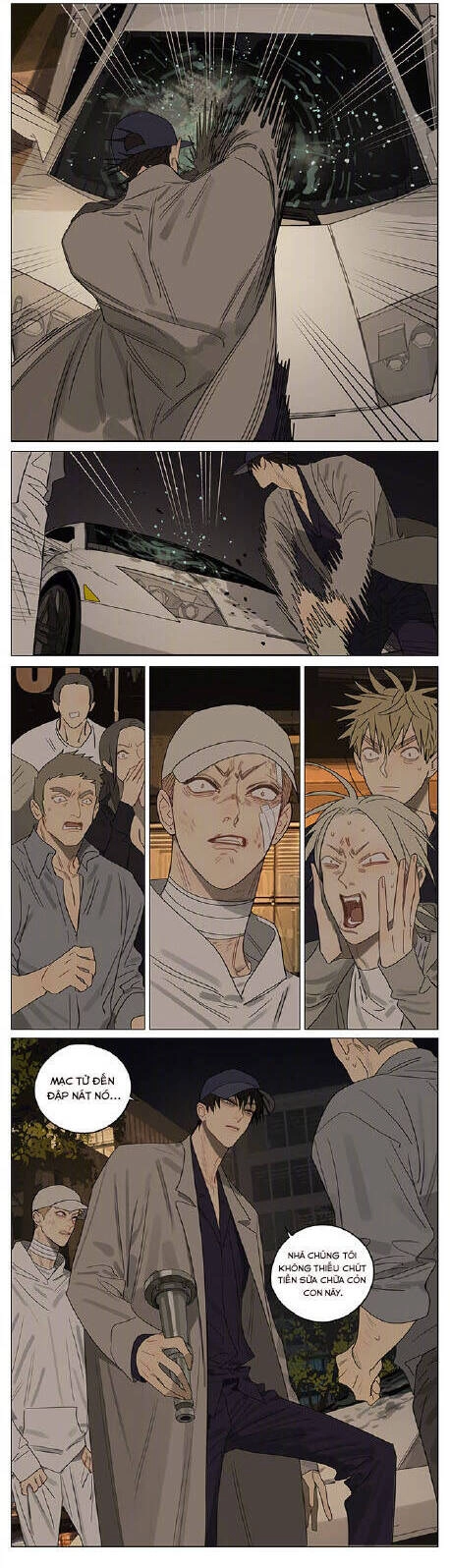 19 Days Chapter 493 - 5