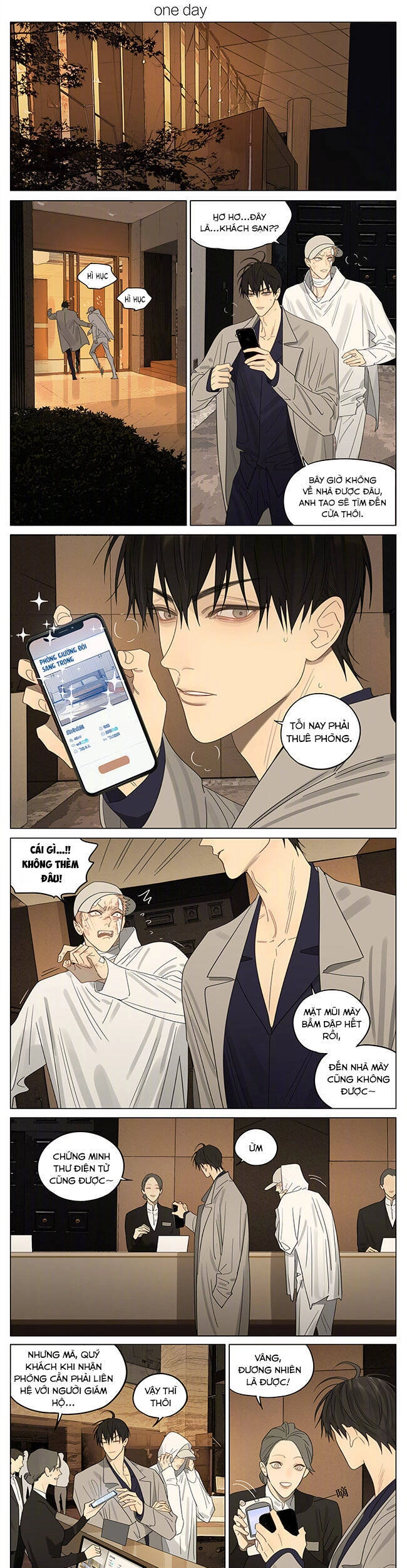 19 Days Chapter 495 - 2