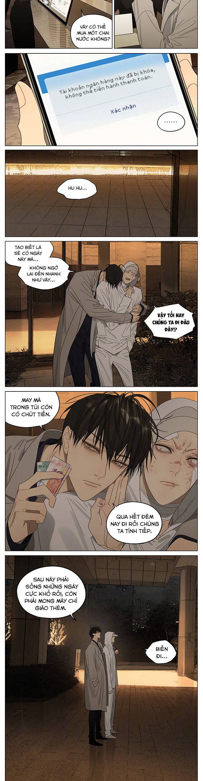 19 Days Chapter 495 - 3