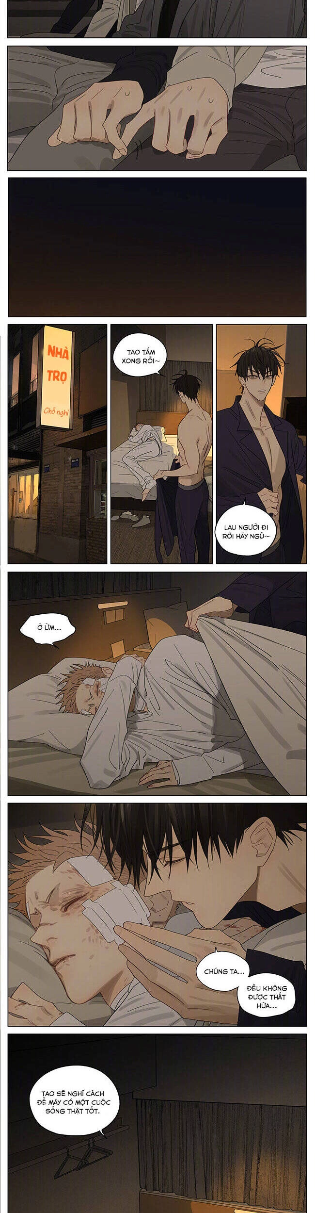 19 Days Chapter 495 - 6