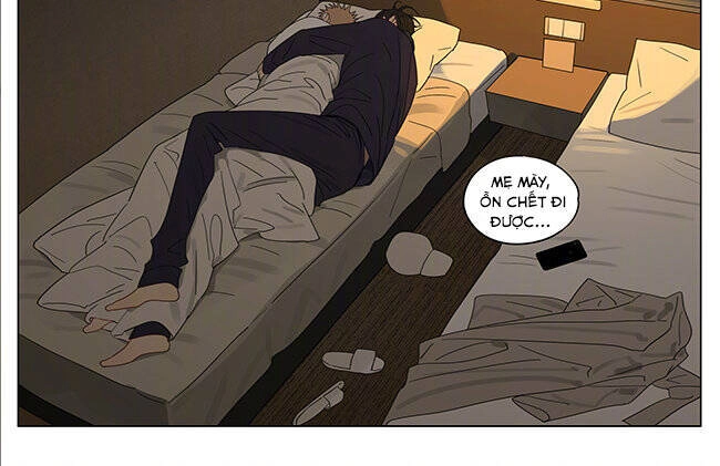 19 Days Chapter 495 - 7