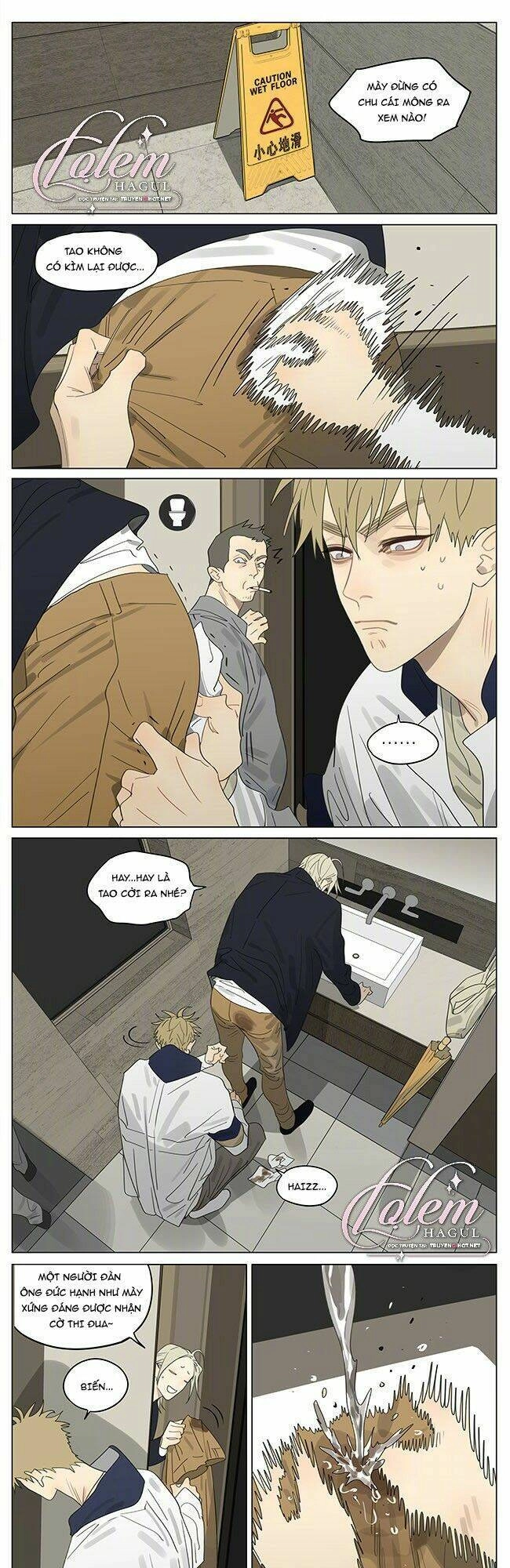 19 Days Chapter 499 - 2