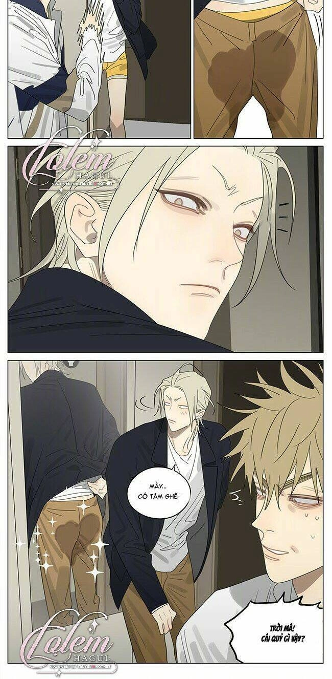 19 Days Chapter 499 - 4