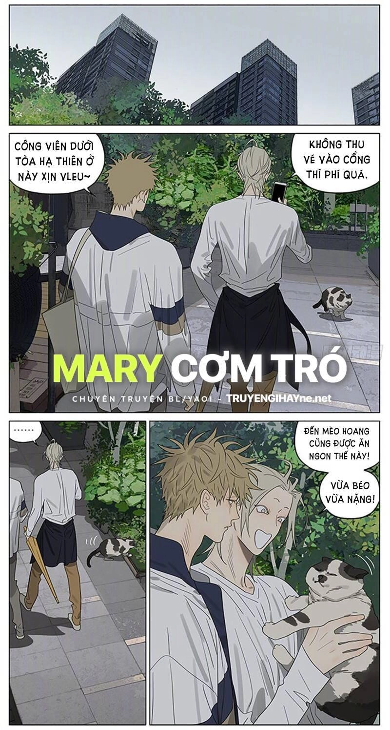 19 Days Chapter 501 - 3