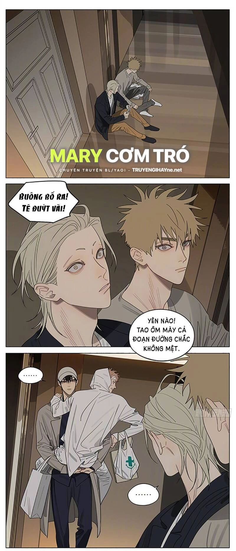 19 Days Chapter 502 - 2