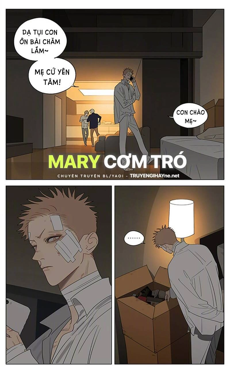 19 Days Chapter 503 - 2