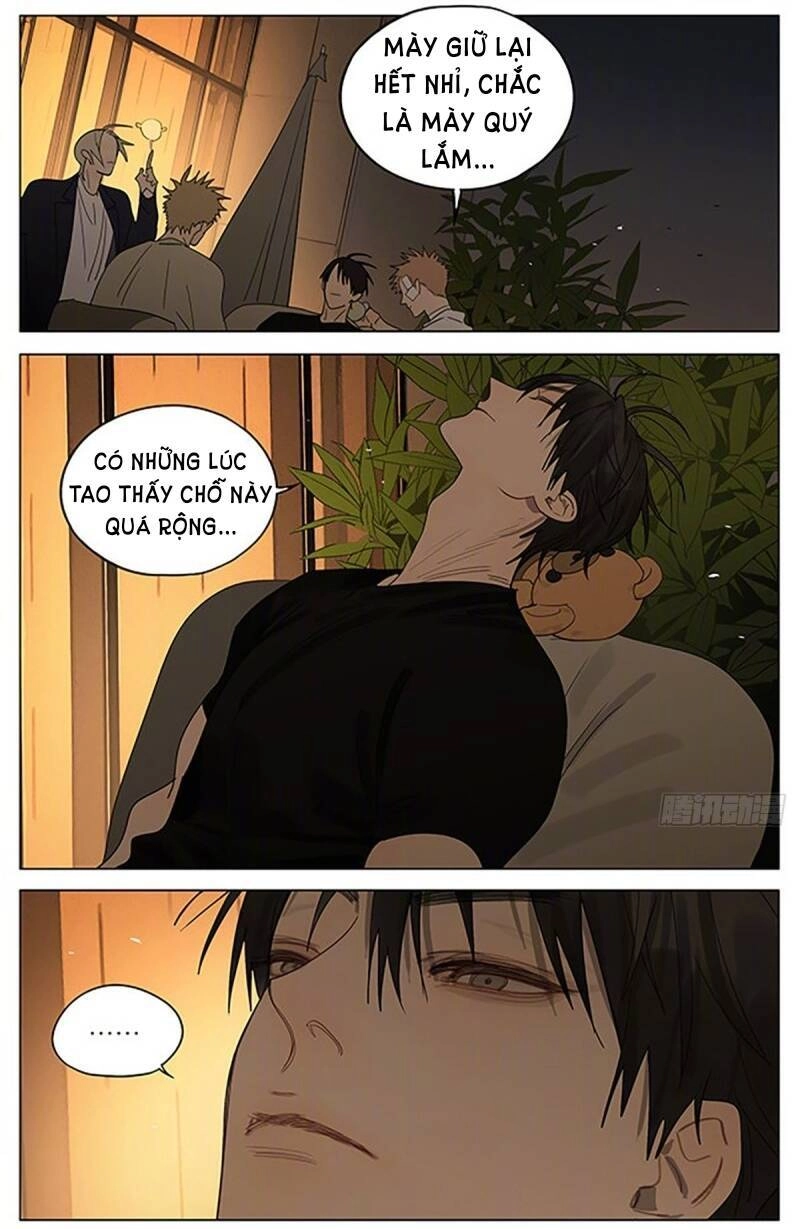 19 Days Chapter 503 - 9