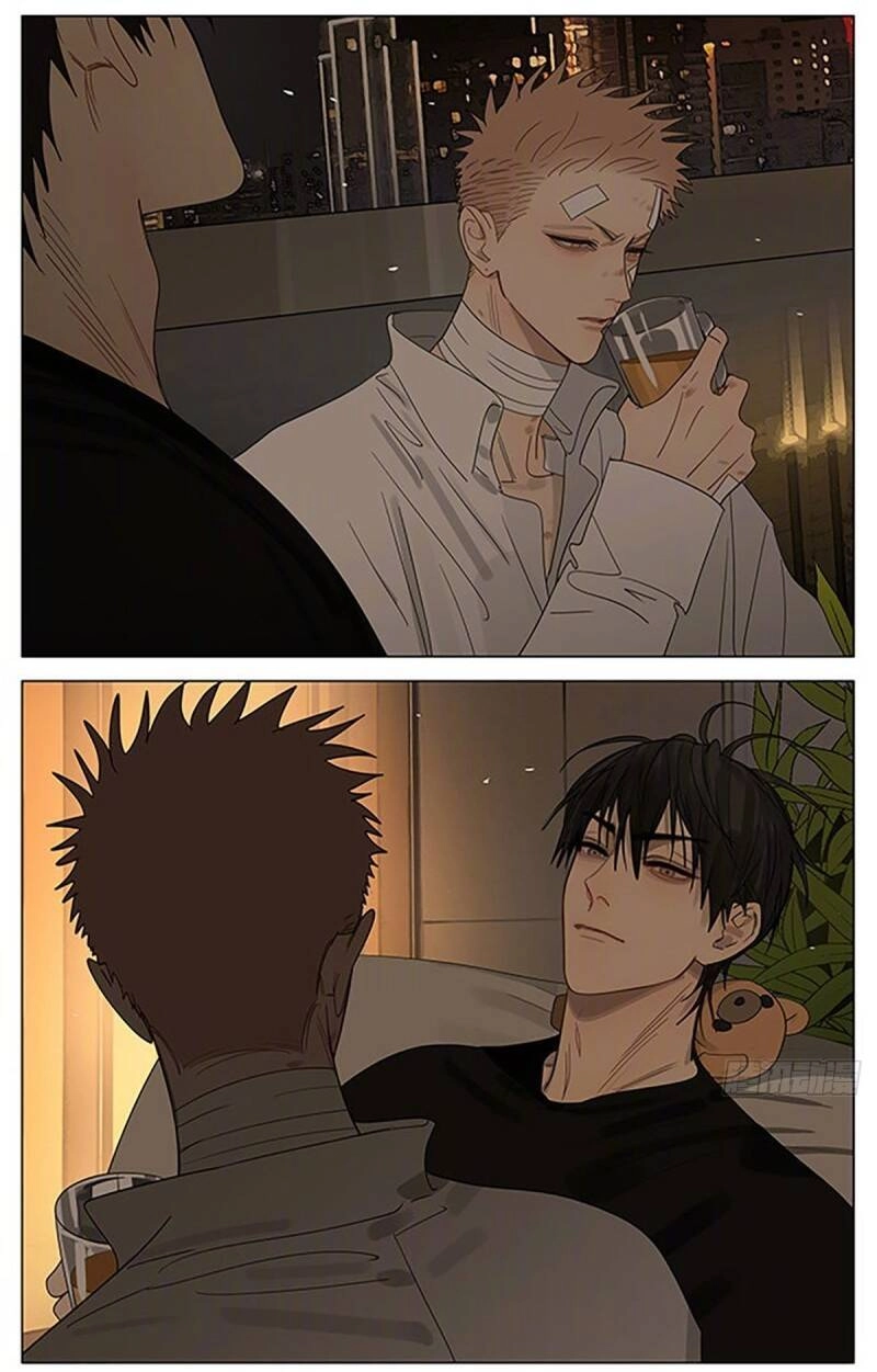 19 Days Chapter 503 - 11