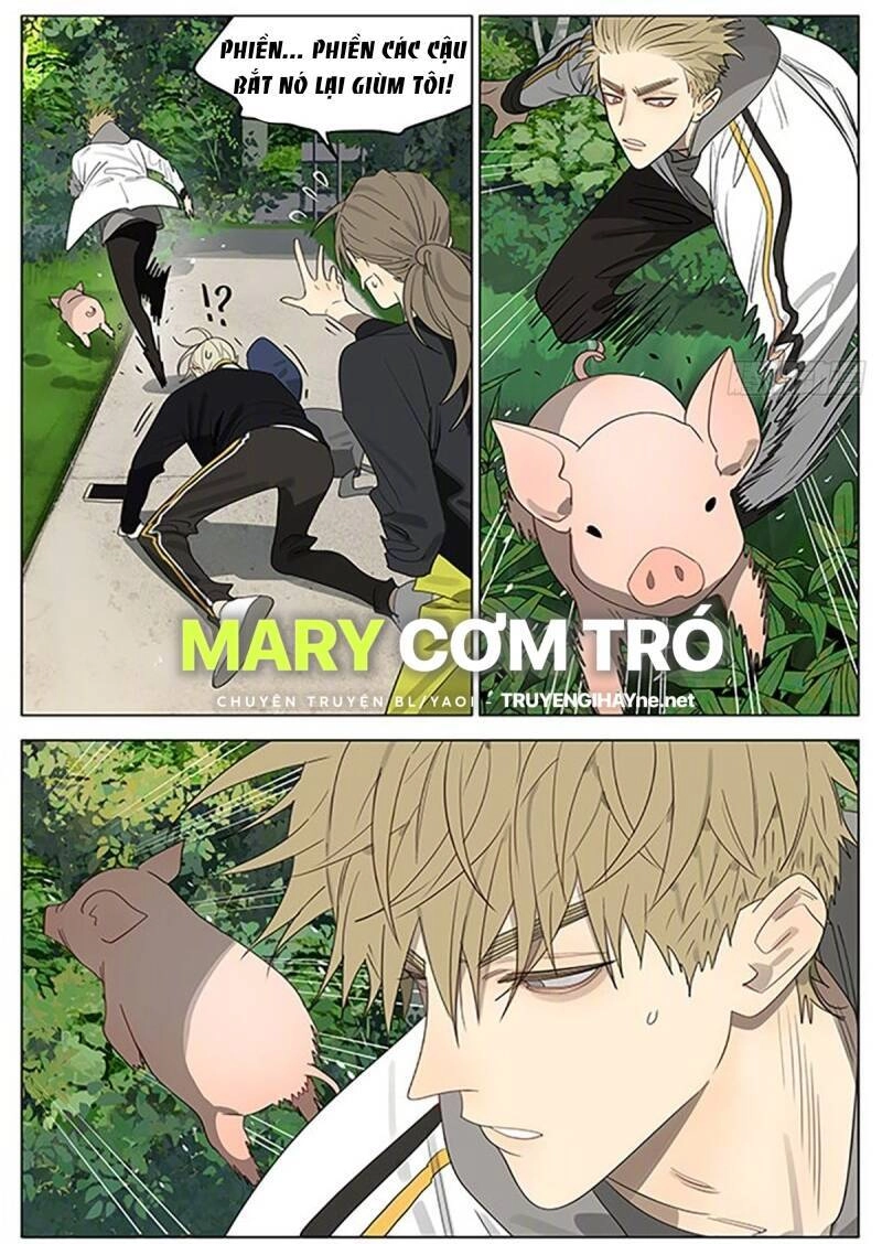 19 Days Chapter 504 - 4