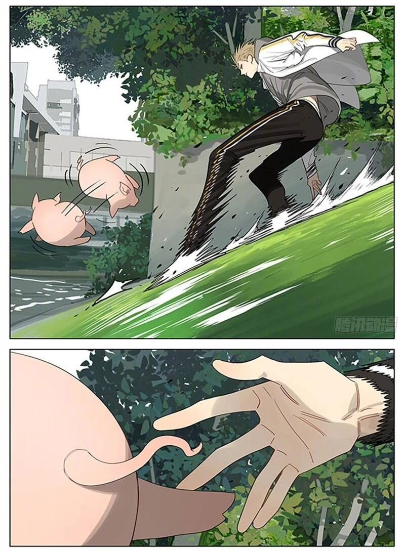 19 Days Chapter 504 - 5