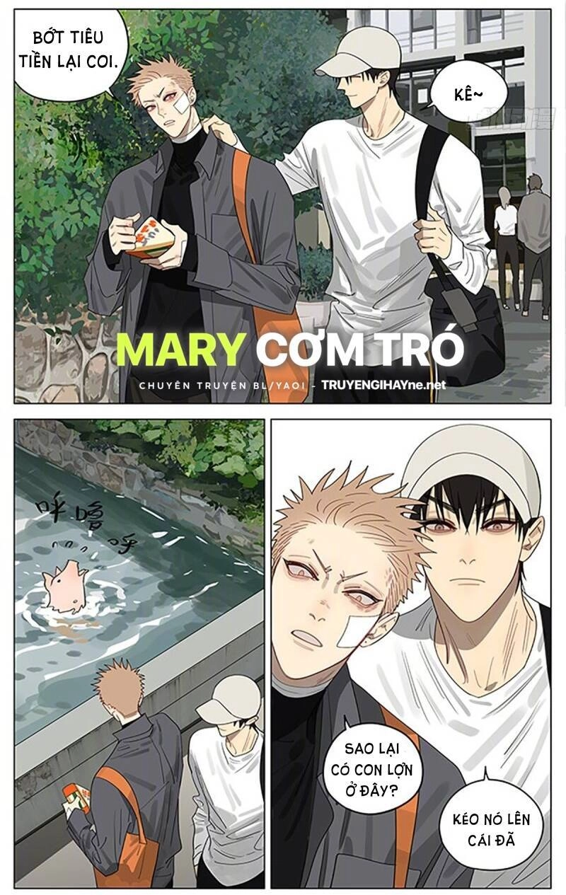 19 Days Chapter 504 - 9