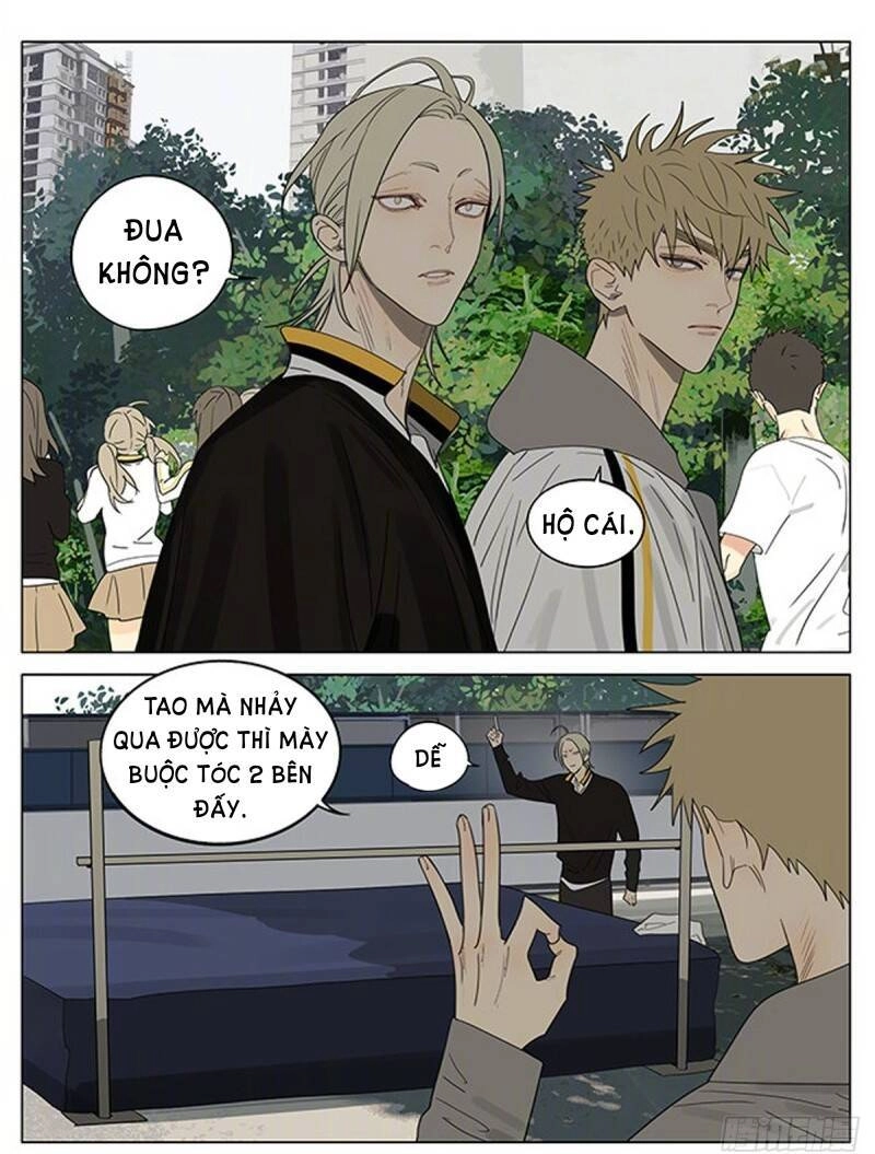 19 Days Chapter 505 - 2