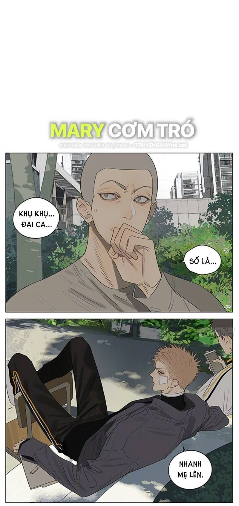 19 Days Chapter 505 - 7