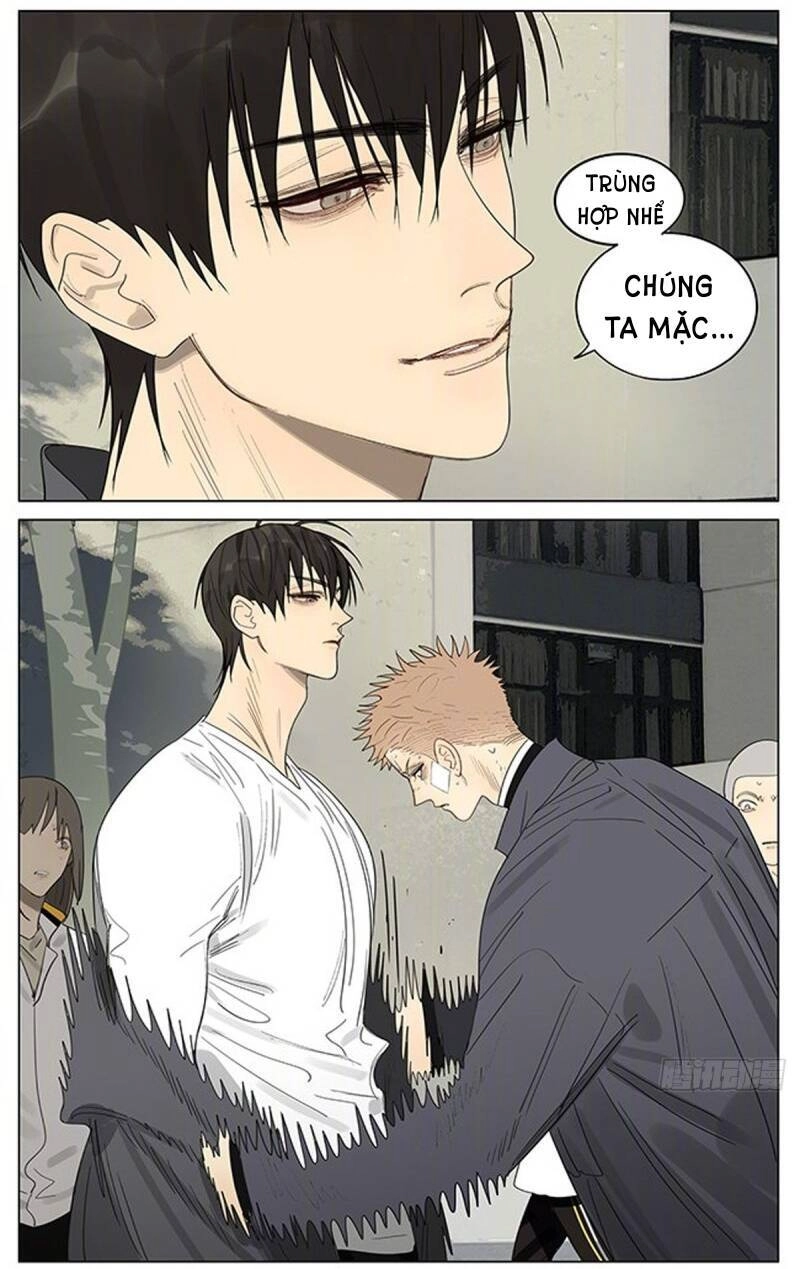 19 Days Chapter 505 - 10