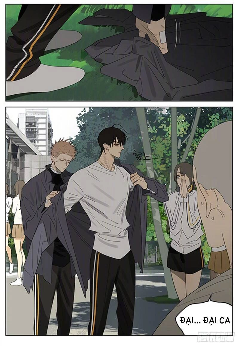 19 Days Chapter 505 - 12