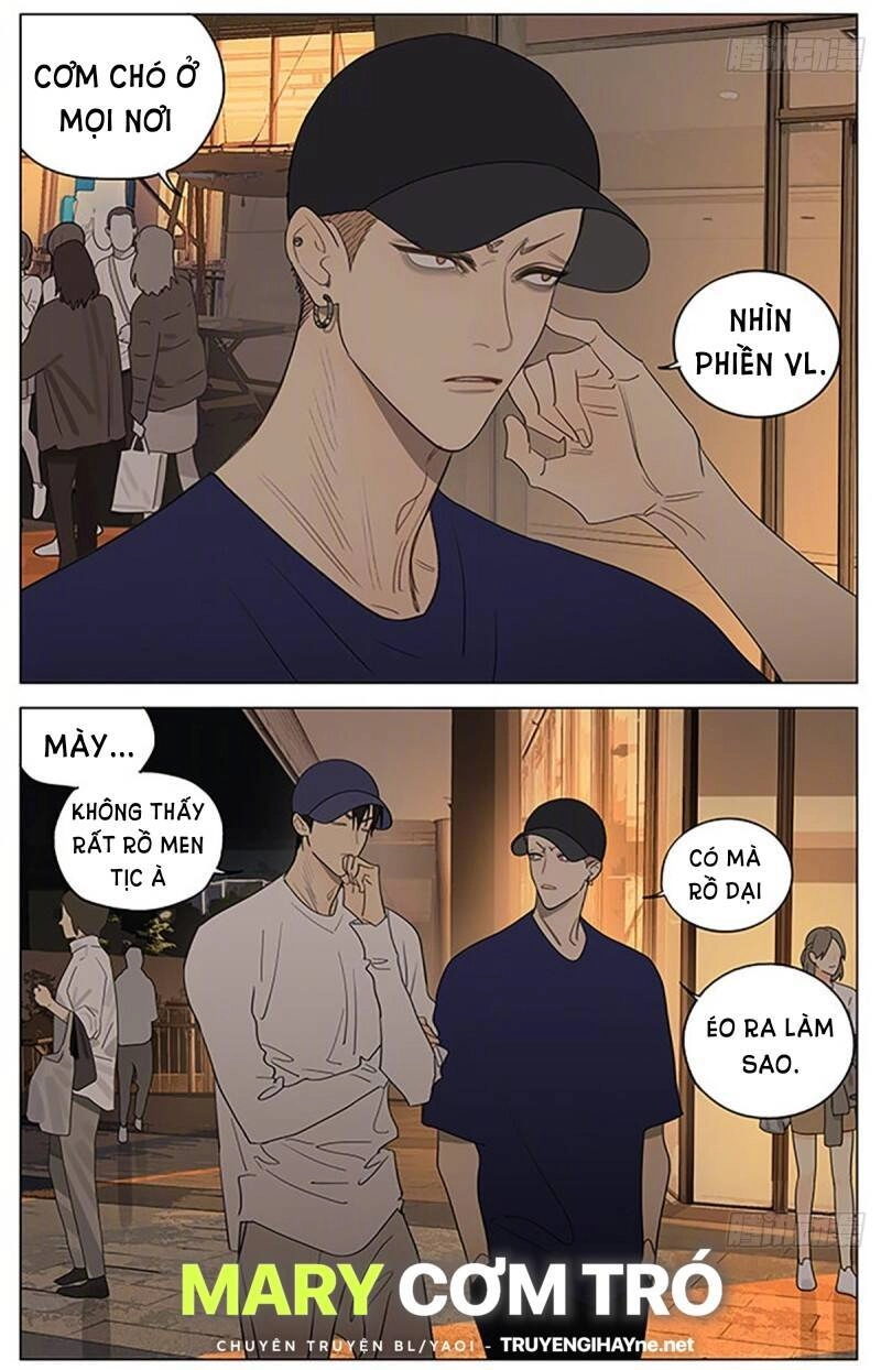 19 Days Chapter 506 - 8