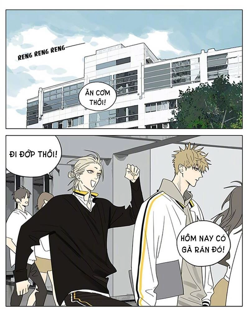 19 Days Chapter 507 - 2