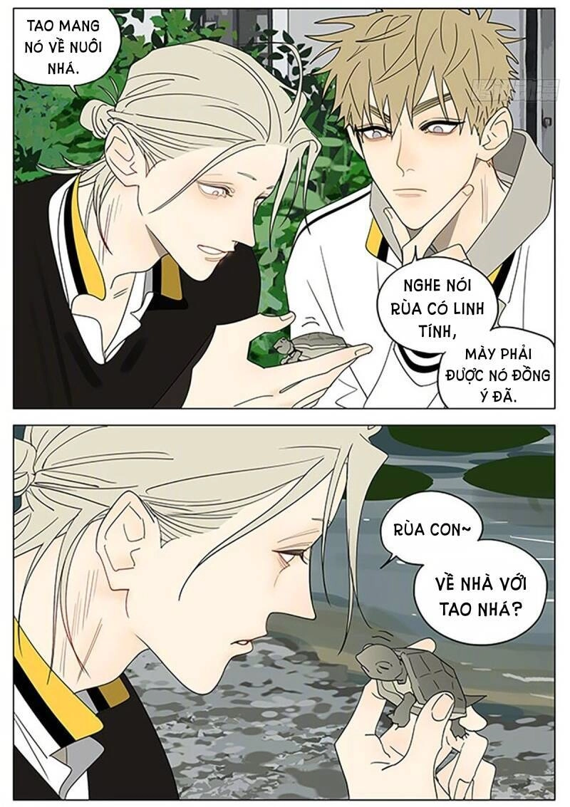 19 Days Chapter 507 - 4