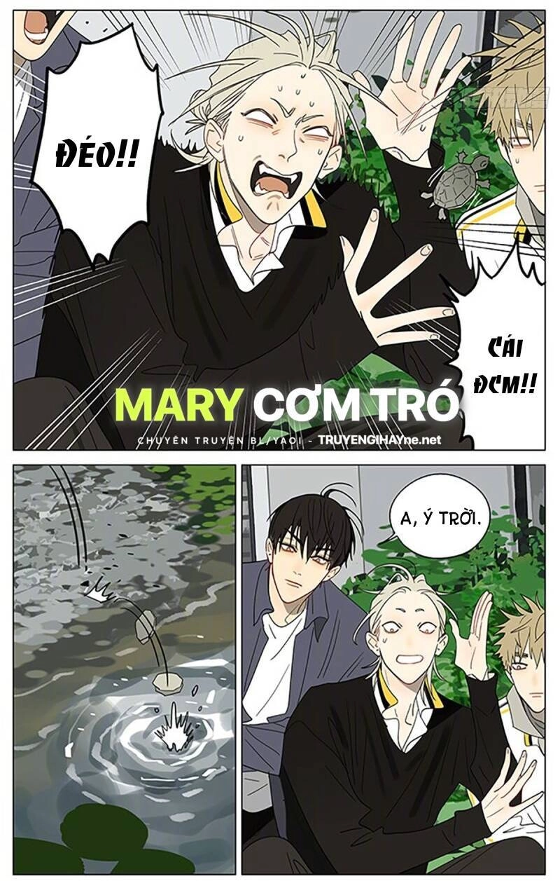 19 Days Chapter 507 - 5