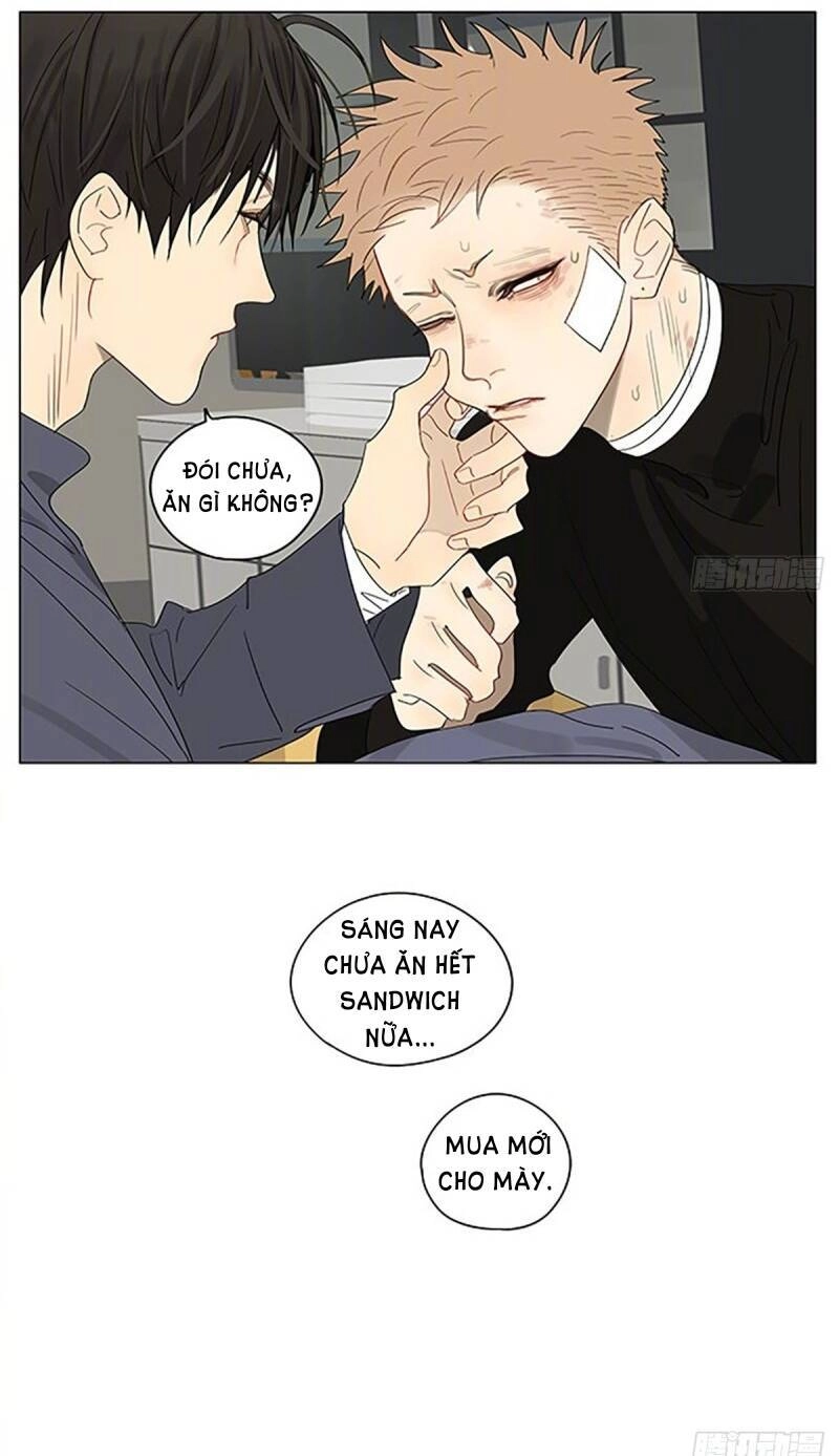 19 Days Chapter 507 - 12