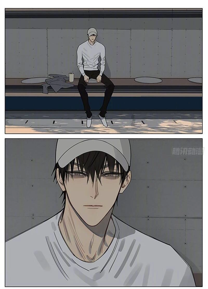 19 Days Chapter 508 - 4