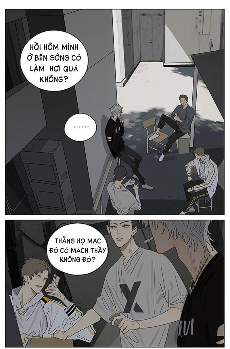 19 Days Chapter 509 - 2