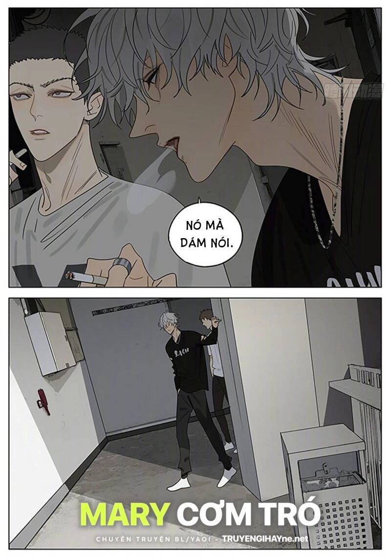 19 Days Chapter 509 - 3