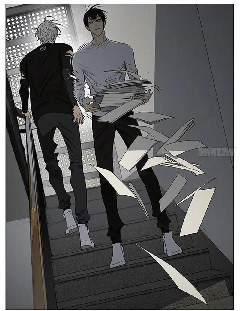 19 Days Chapter 509 - 9