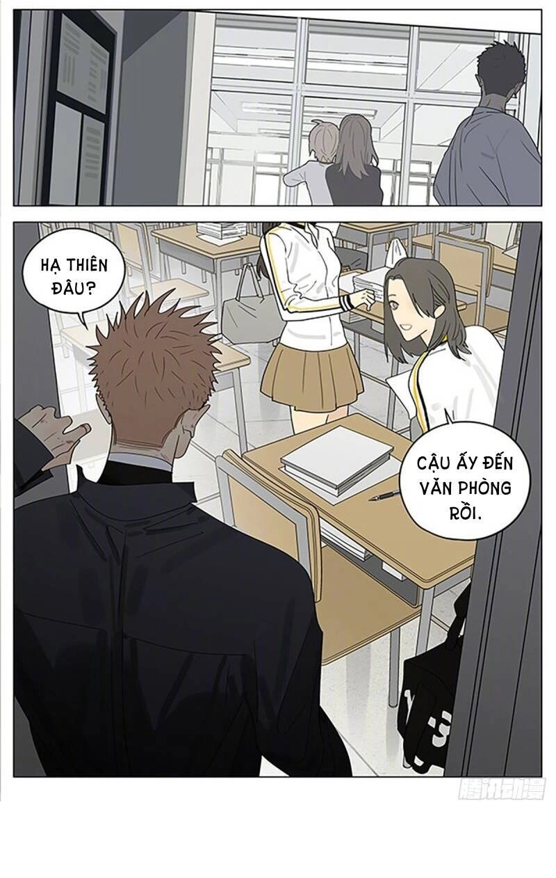 19 Days Chapter 510 - 6