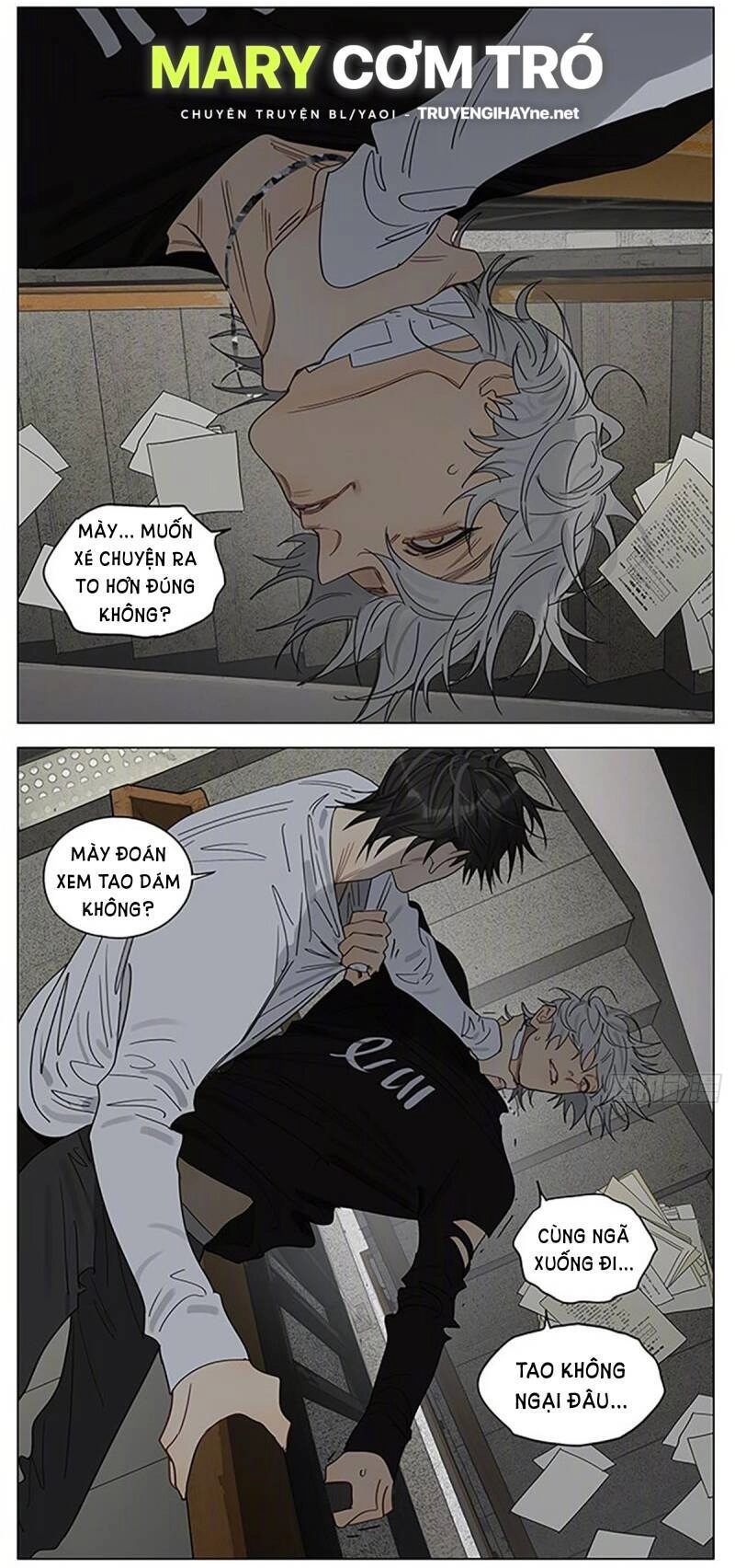 19 Days Chapter 510 - 10