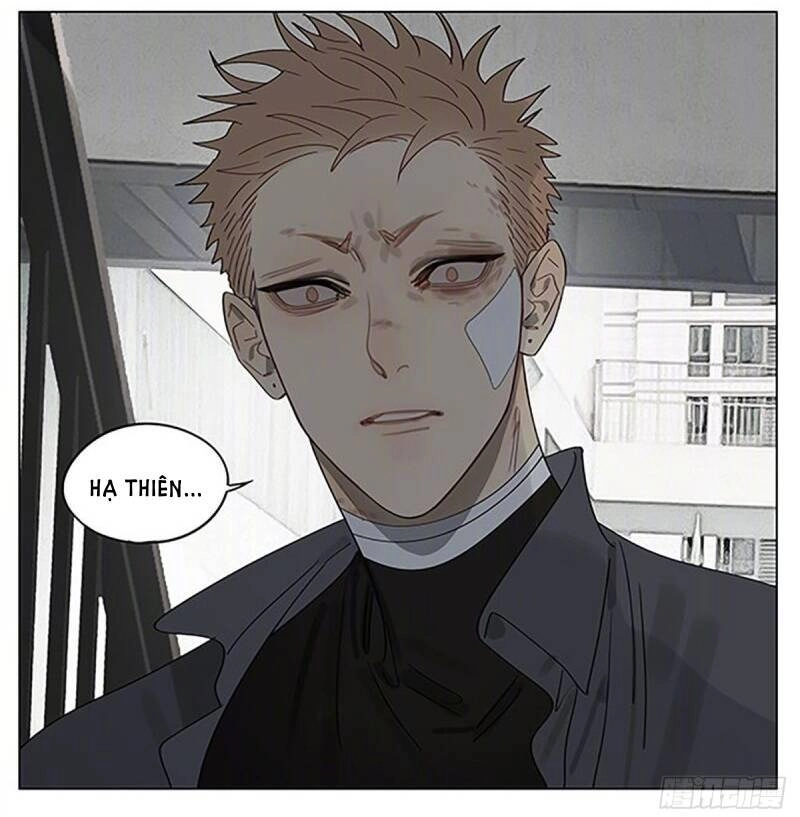 19 Days Chapter 510 - 12