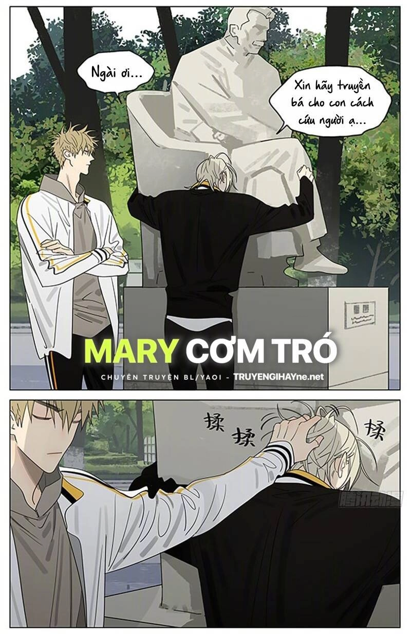 19 Days Chapter 511 - 9