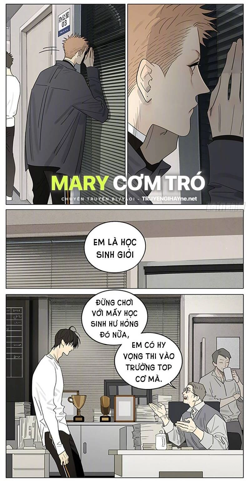 19 Days Chapter 511 - 11