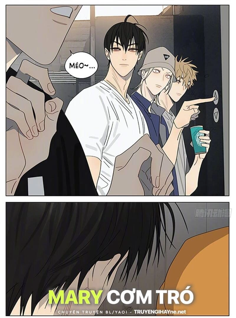 19 Days Chapter 512 - 4